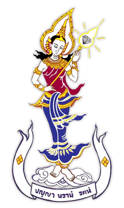 โลโก้โรงเรียน